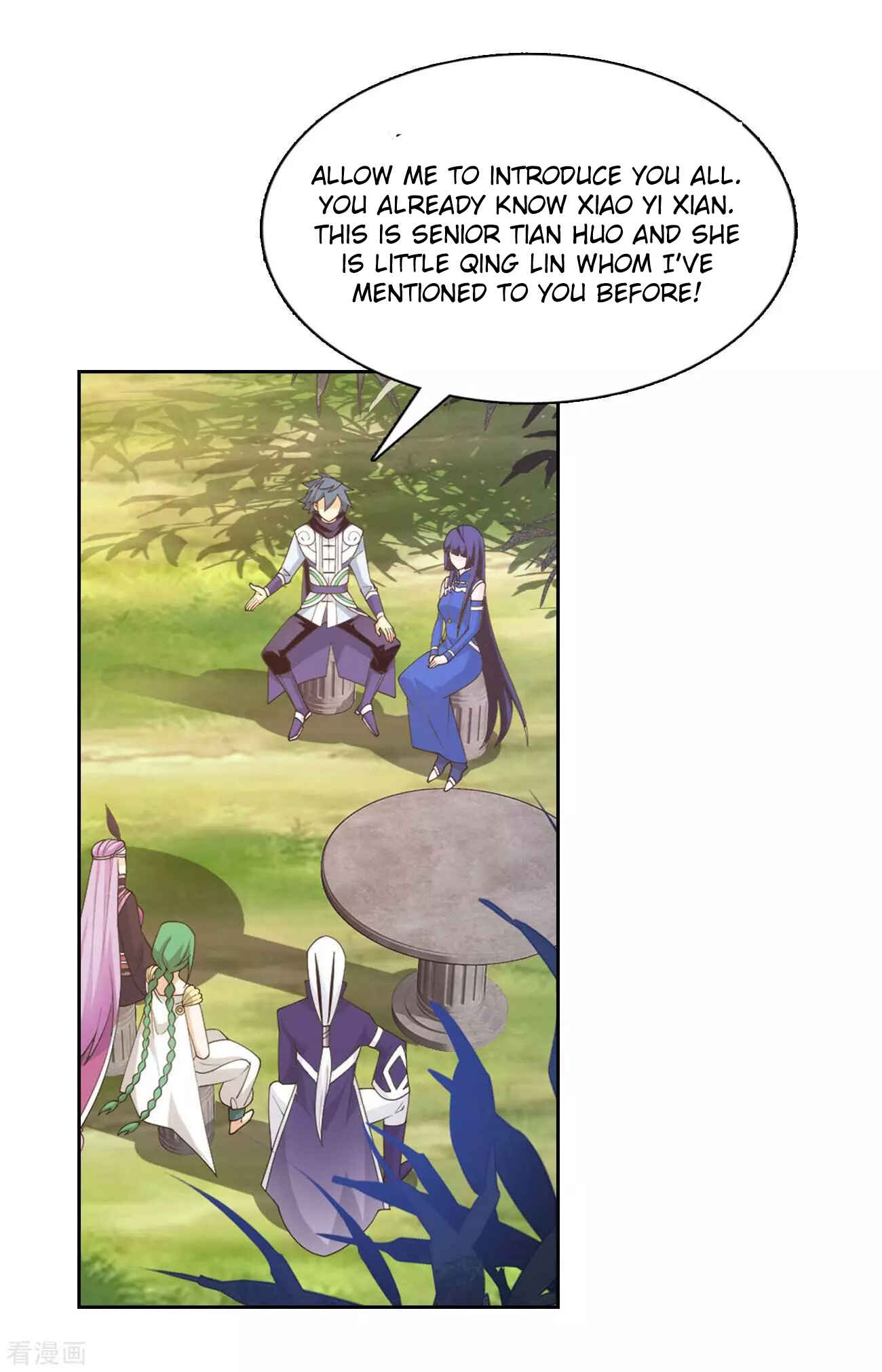 Chapter 339 - Page 15