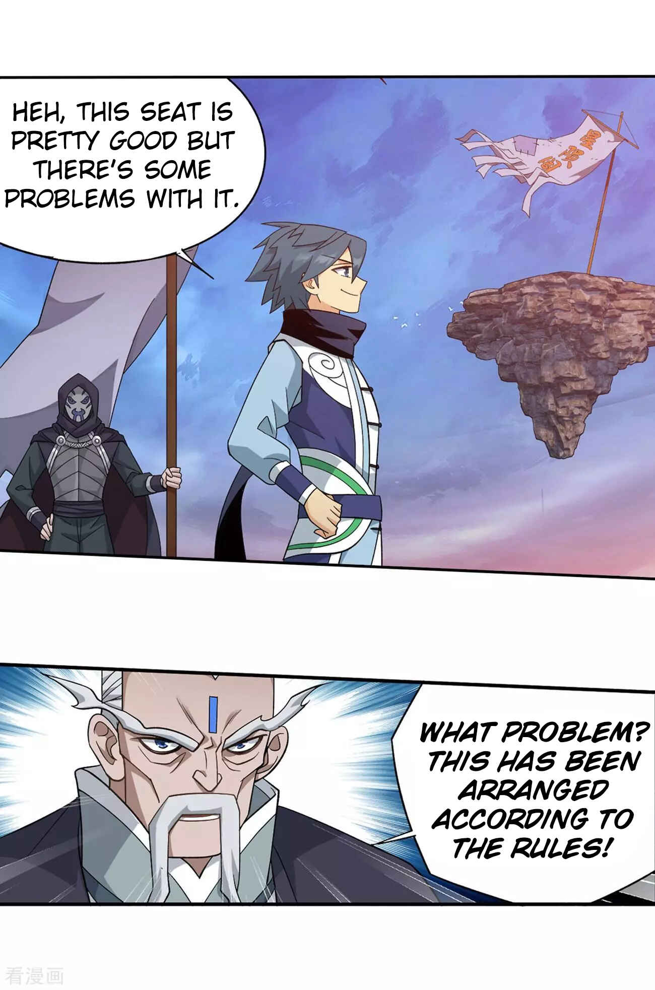 Chapter 339 - Page 30