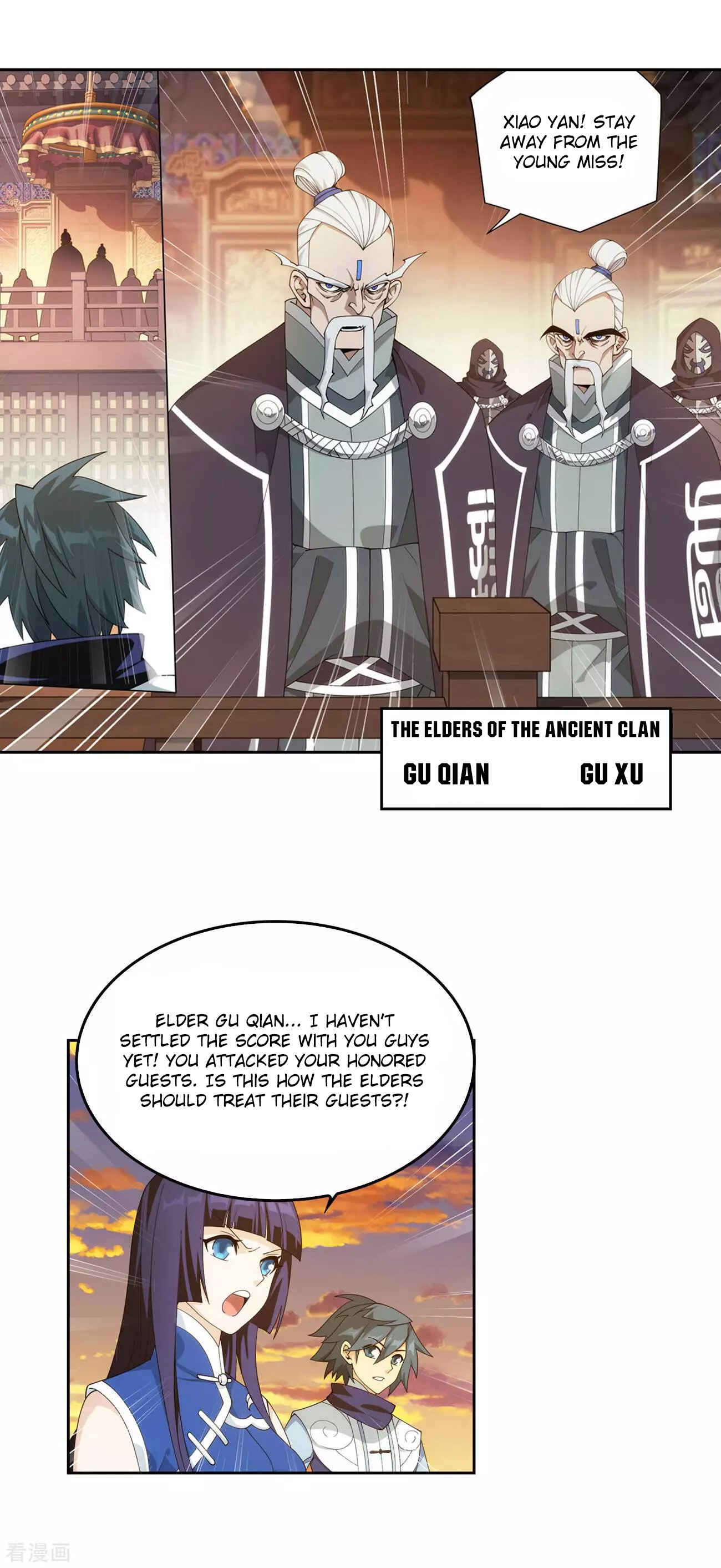 Chapter 339 - Page 4