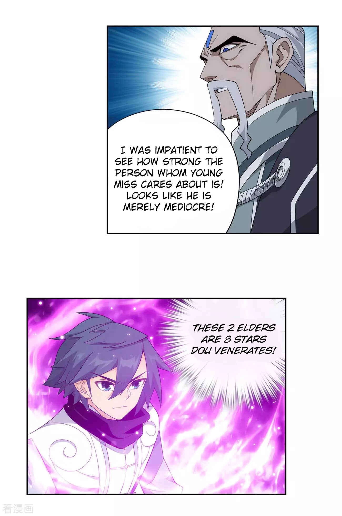 Chapter 339 - Page 5