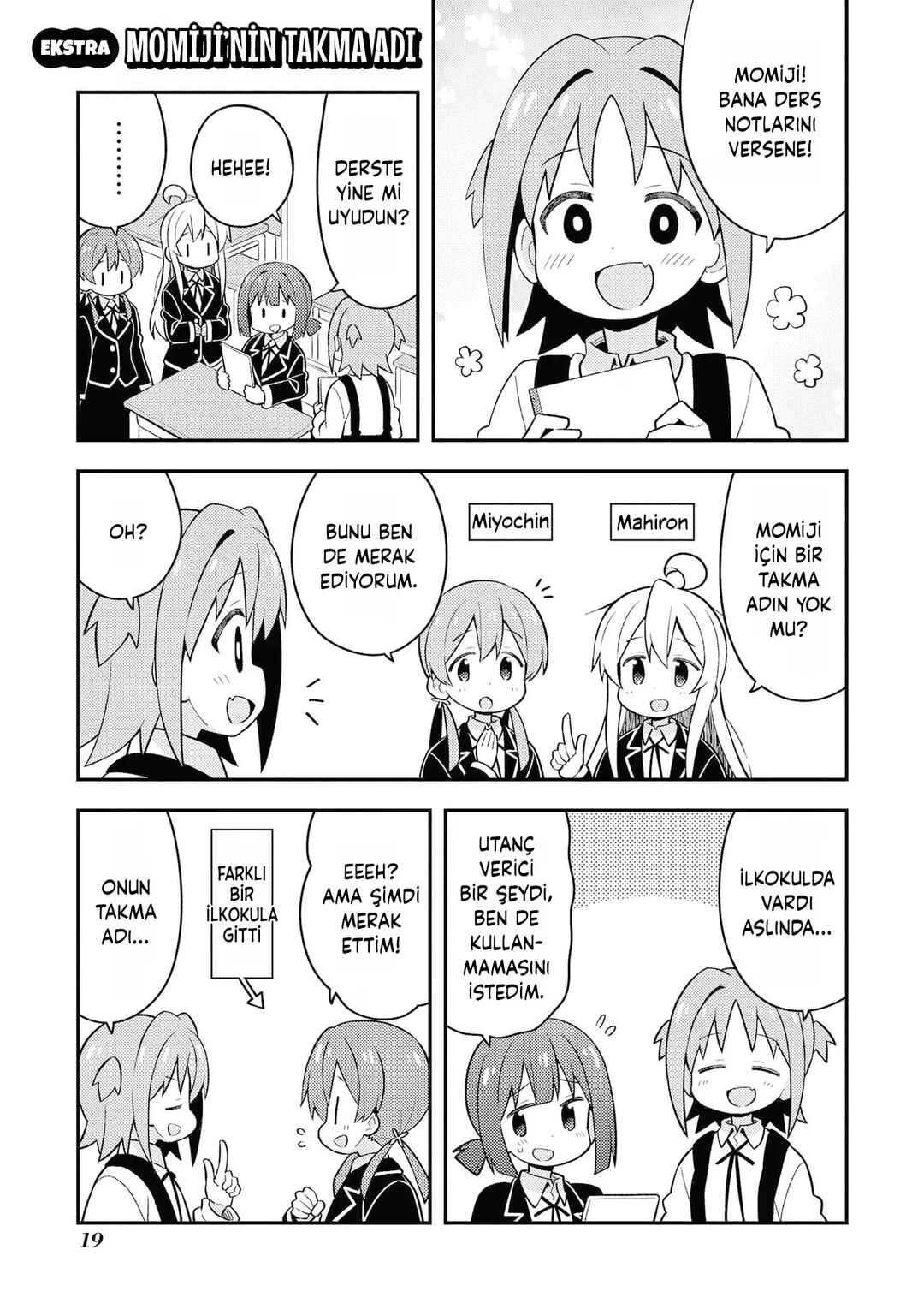 Chapter 21.5 - Page 3