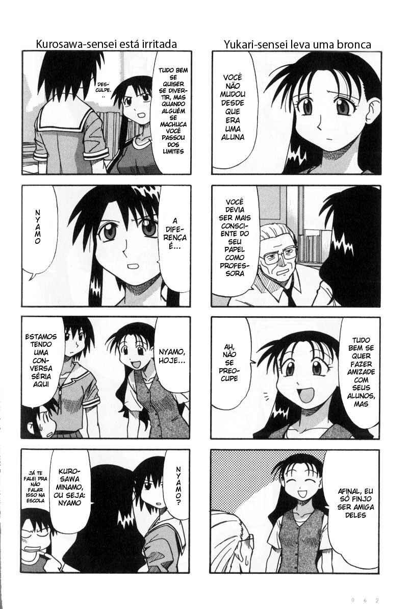 Chapter 5 - Page 3