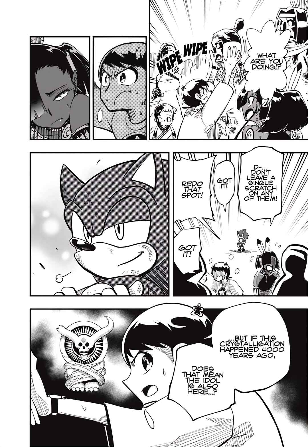 Chapter 7 - Page 12
