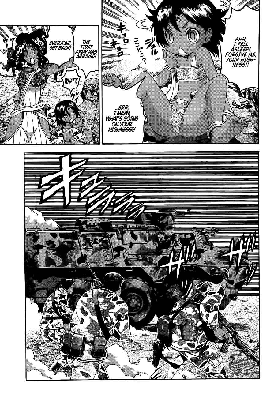 Chapter 477 - Page 4