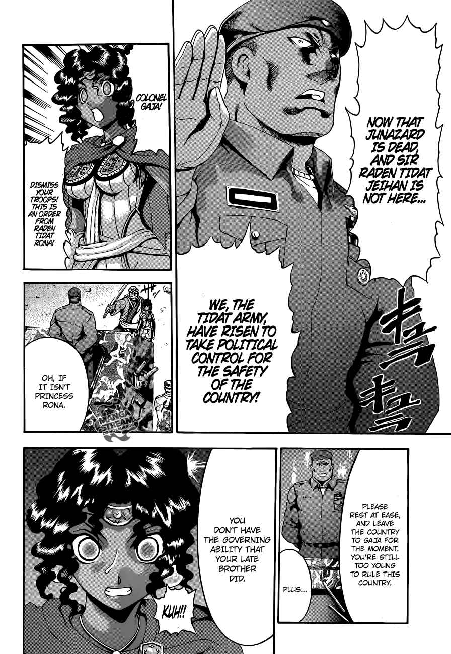 Chapter 477 - Page 5