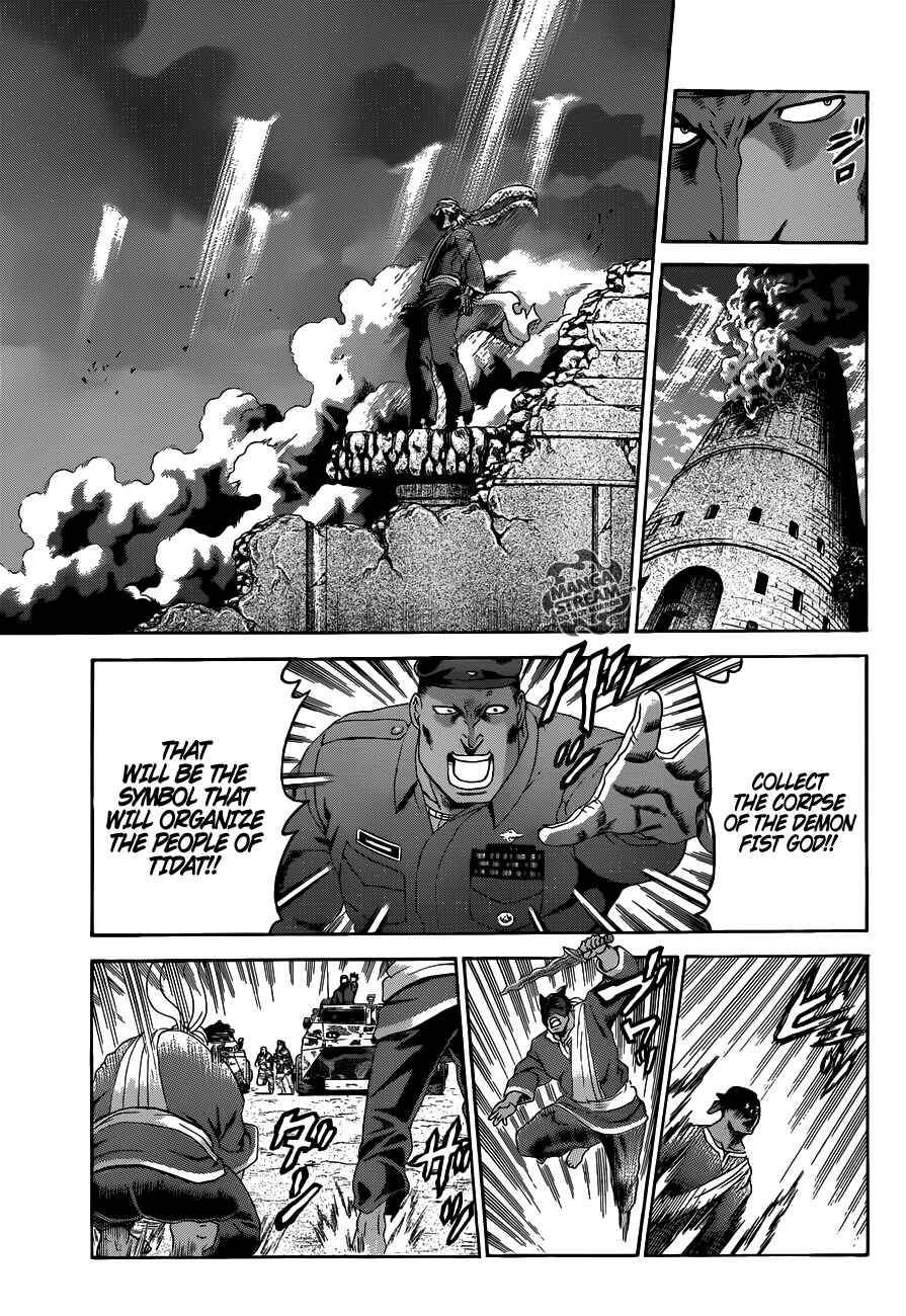 Chapter 477 - Page 6