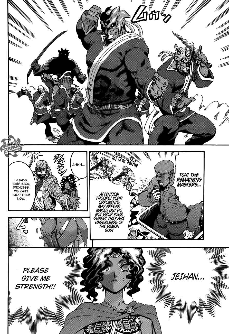 Chapter 477 - Page 7