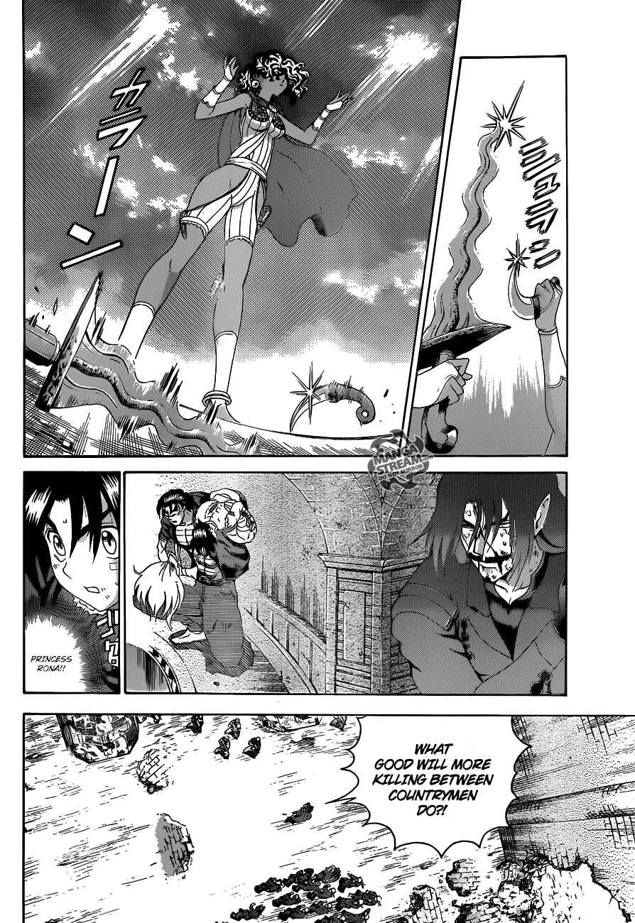 Chapter 477 - Page 9