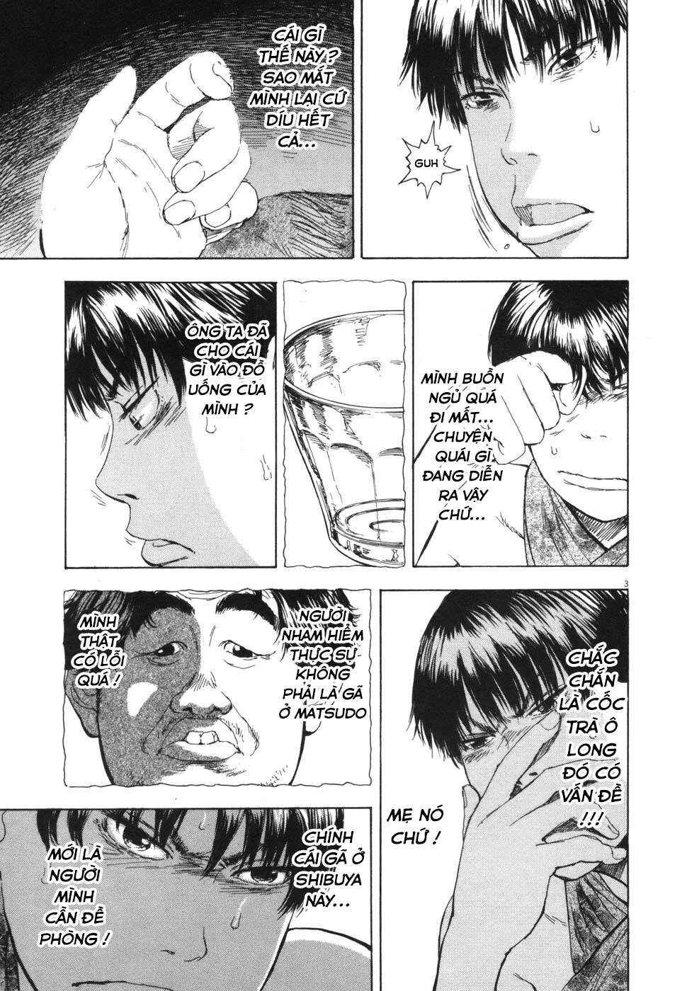 Chapter 109 - Page 3