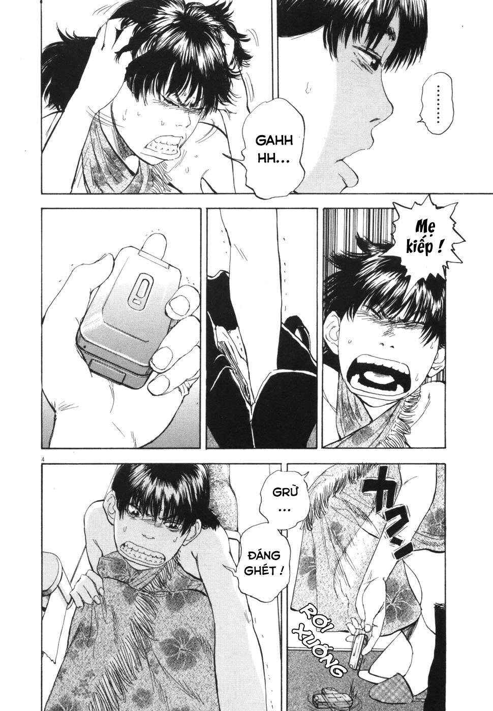 Chapter 109 - Page 4