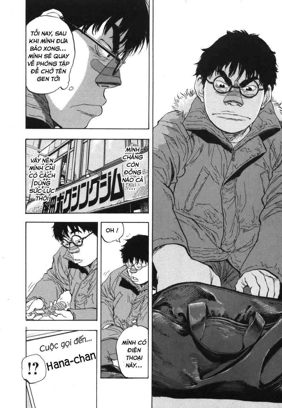 Chapter 109 - Page 6