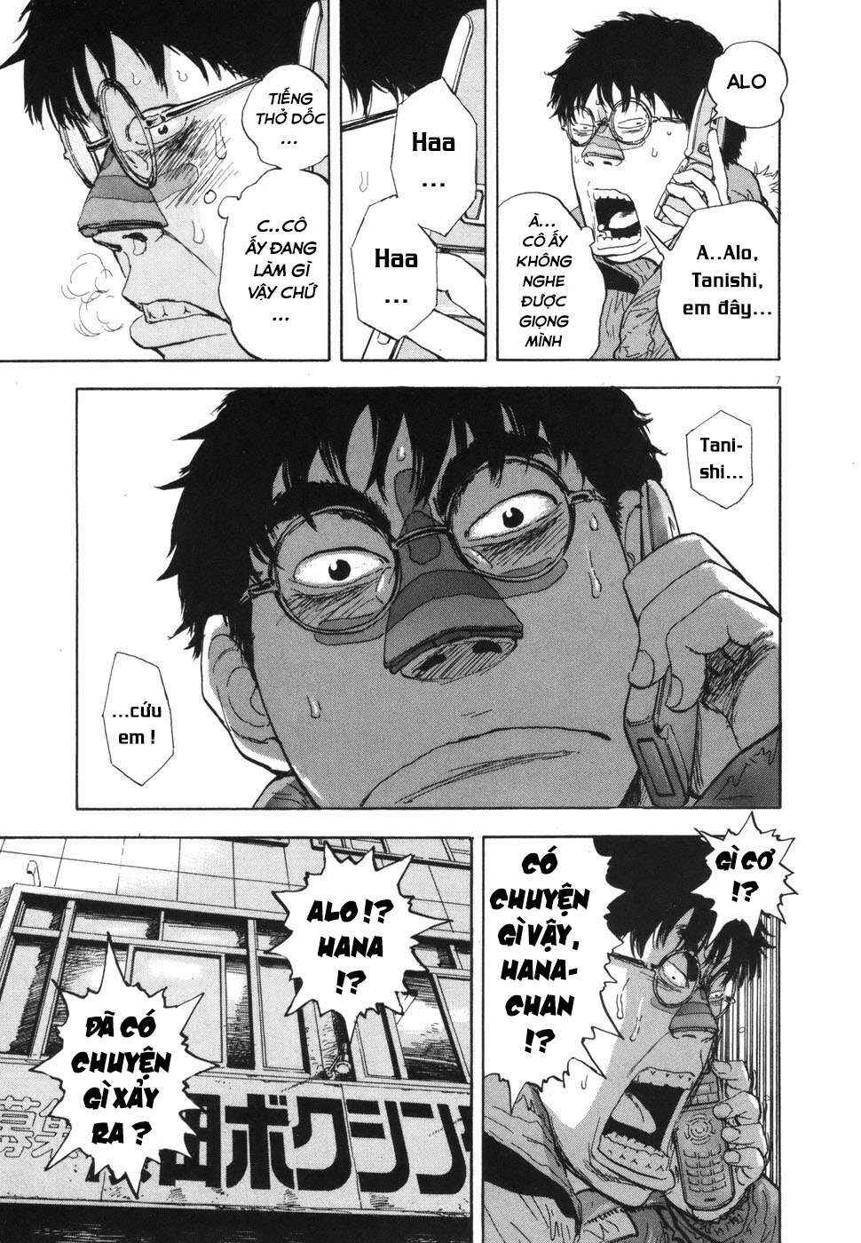 Chapter 109 - Page 7
