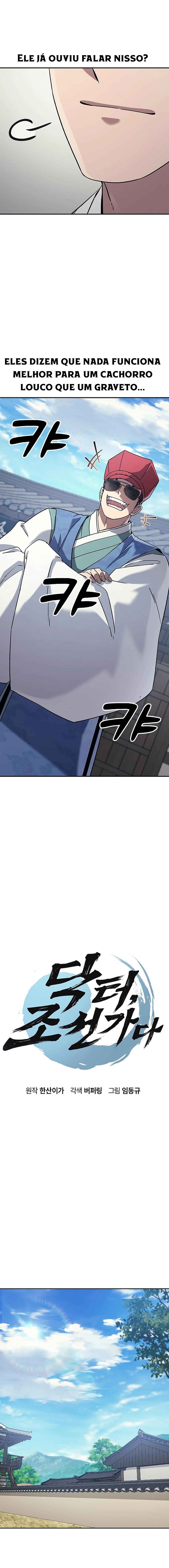 Chapter 48 - Page 3
