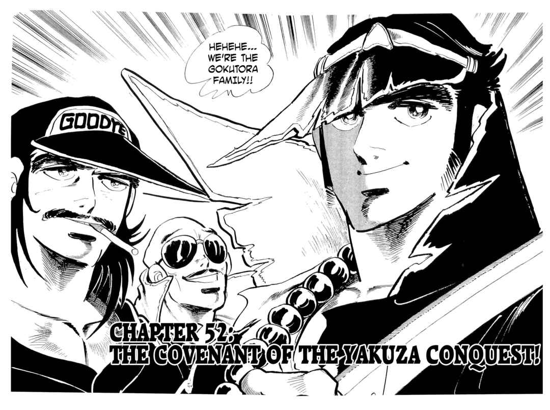 Chapter 52 - Page 1
