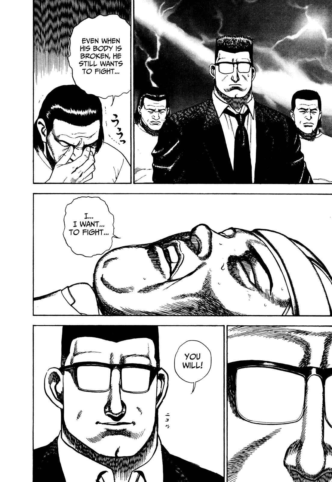 Chapter 224 - Page 8