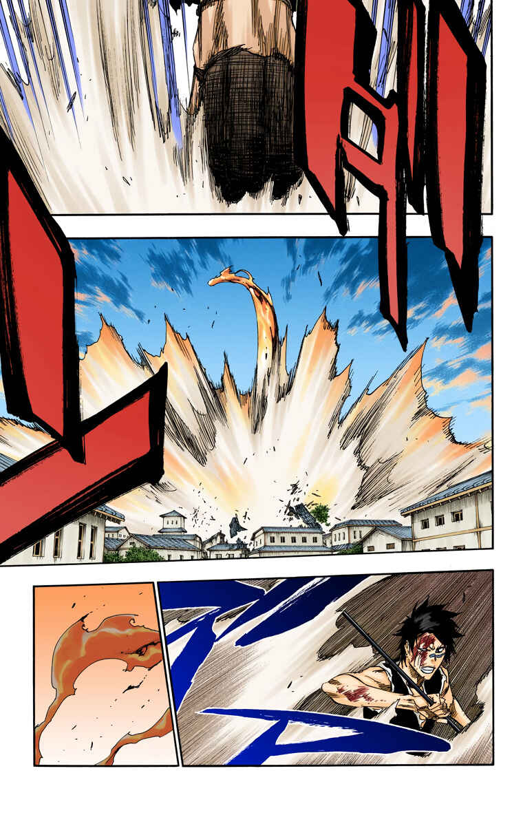 Chapter 505 - Page 7