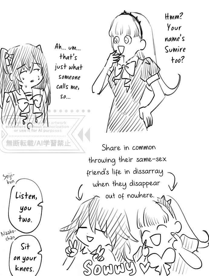 Chapter 10.8 - Page 32