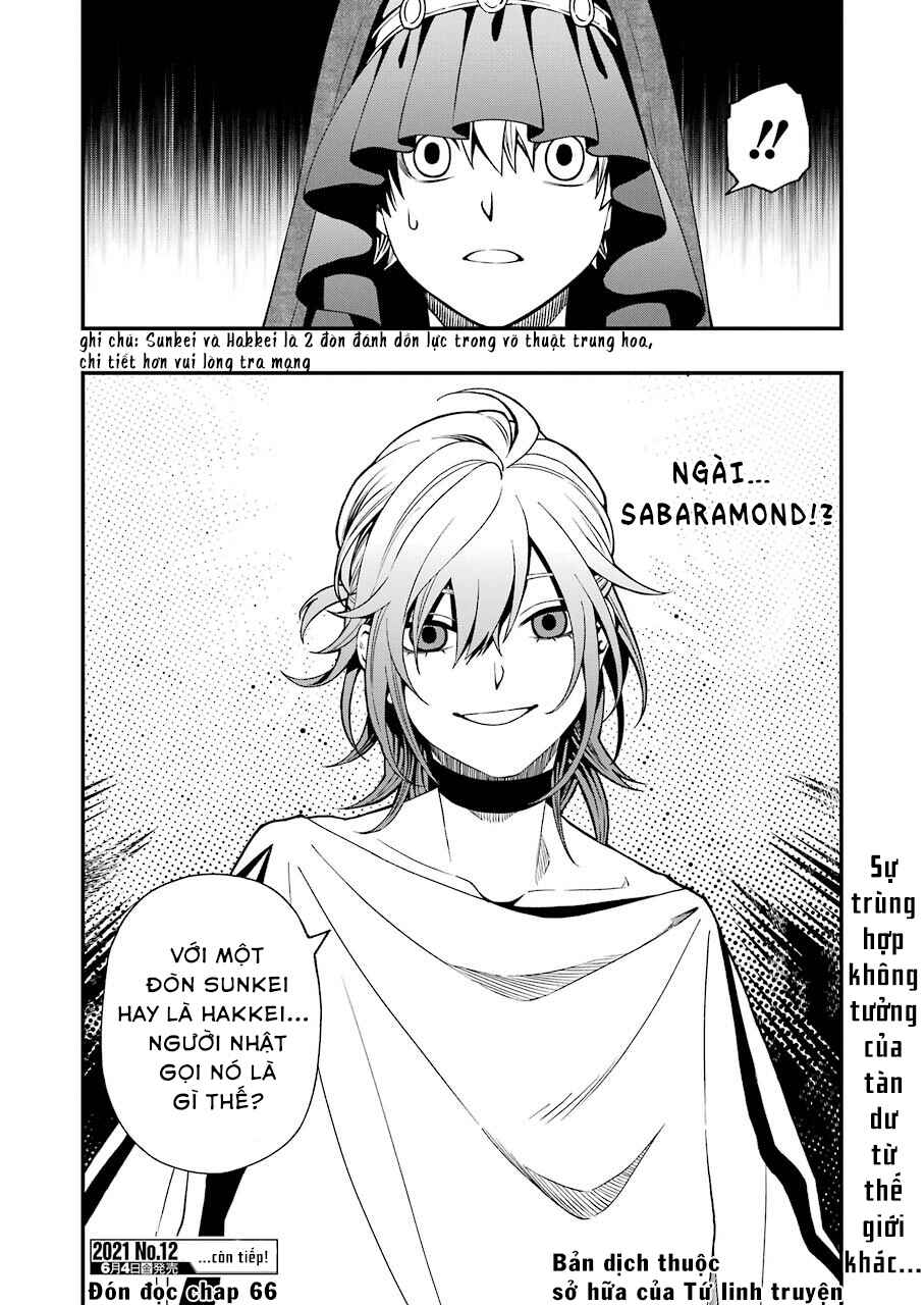 Chapter 65 - Page 26