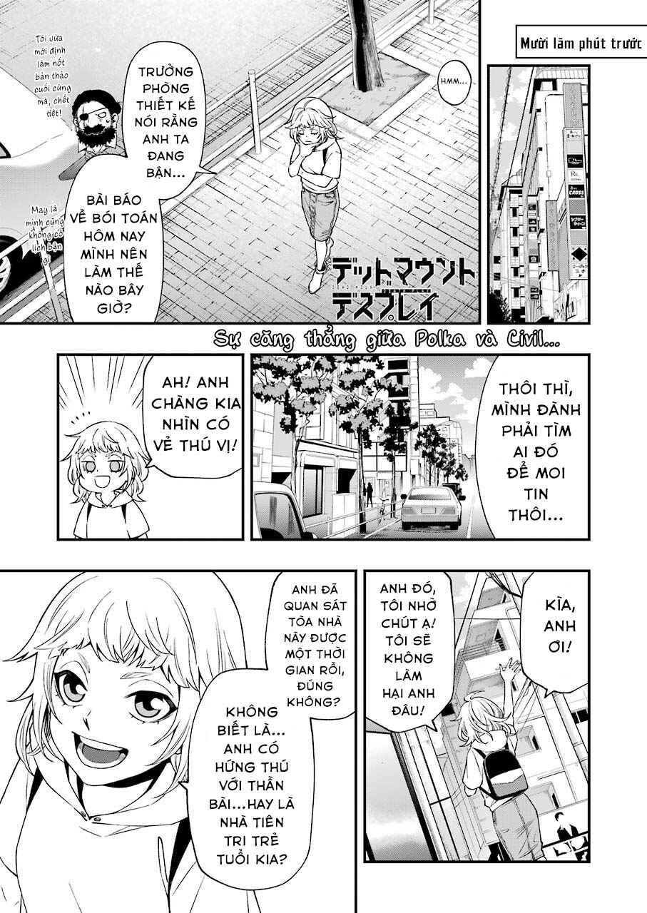 Chapter 65 - Page 3