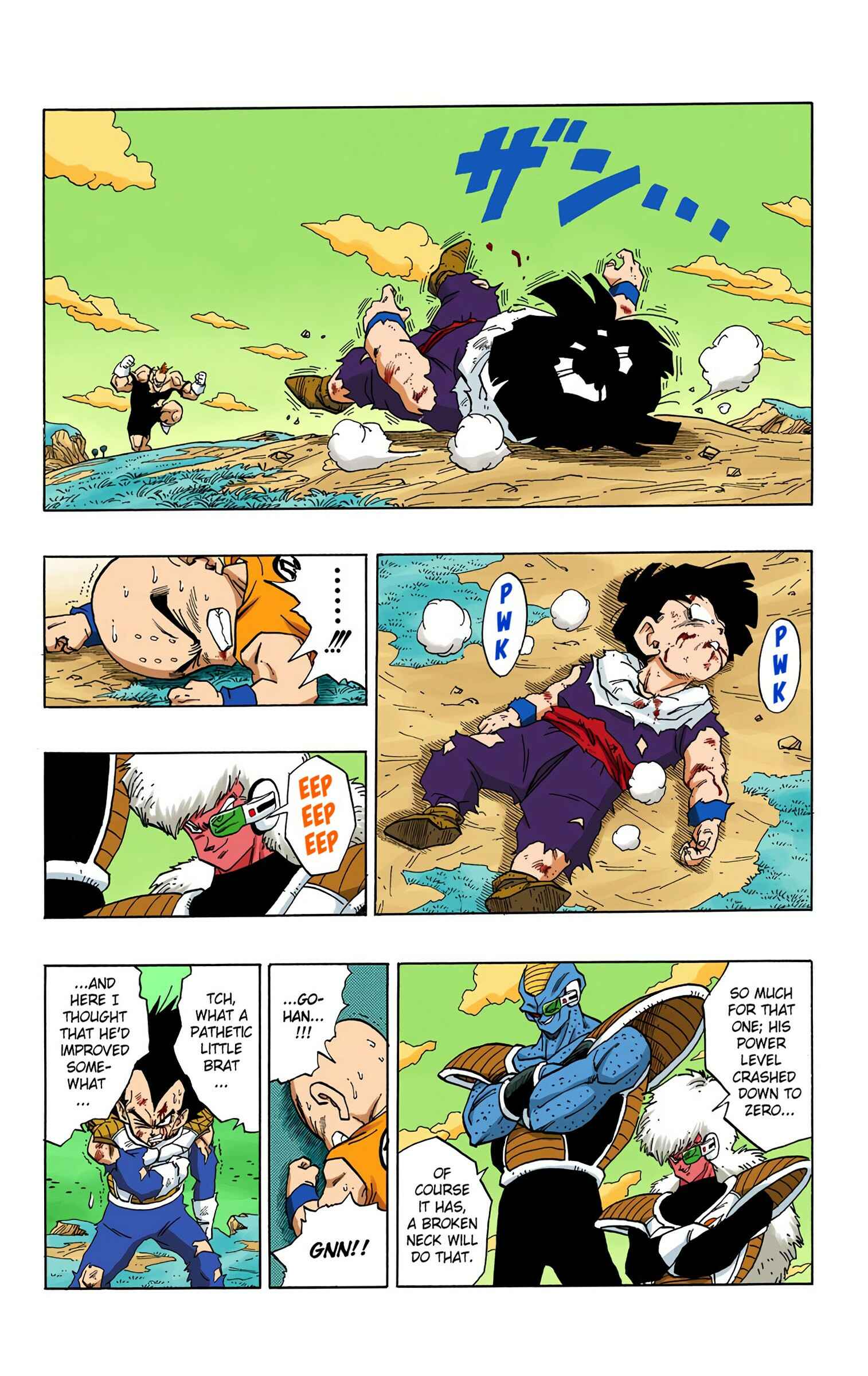 Chapter 278 - Page 14