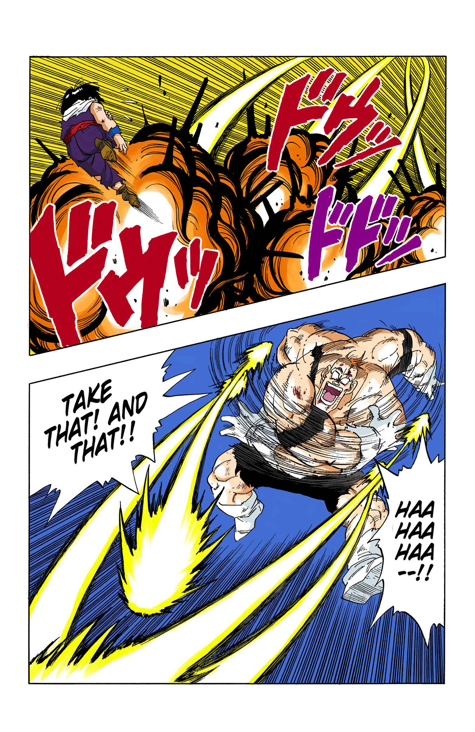 Chapter 278 - Page 8