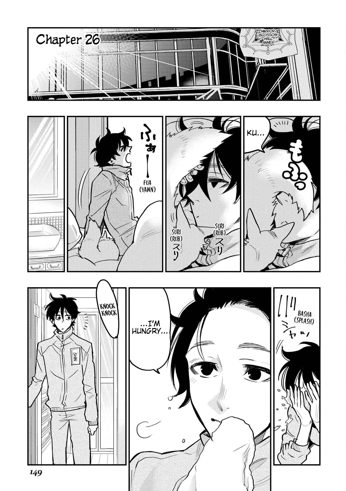 Chapter 26 - Page 1