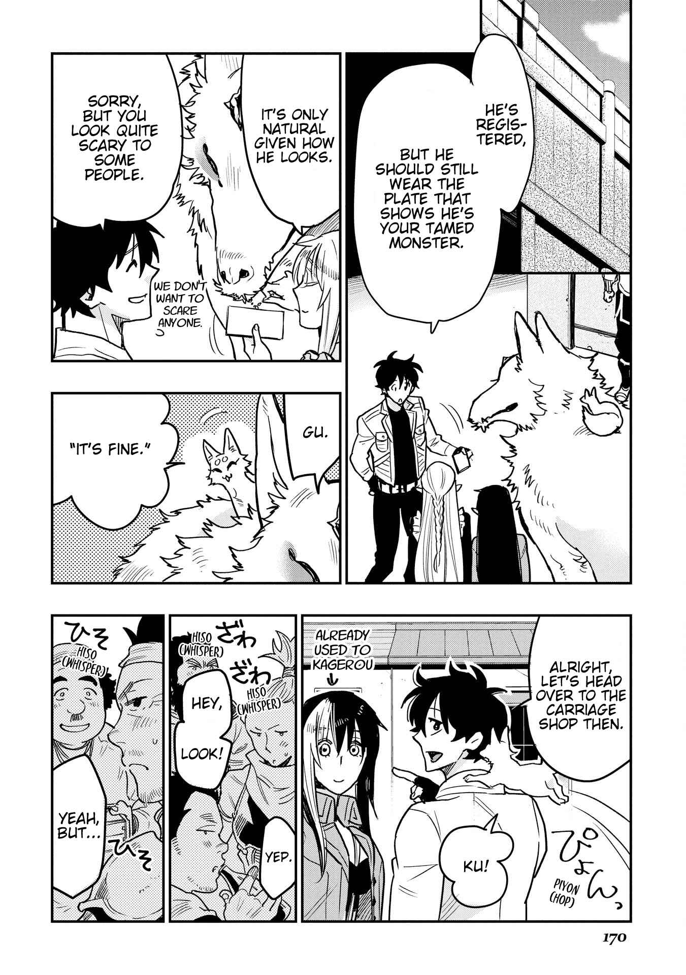 Chapter 26 - Page 21