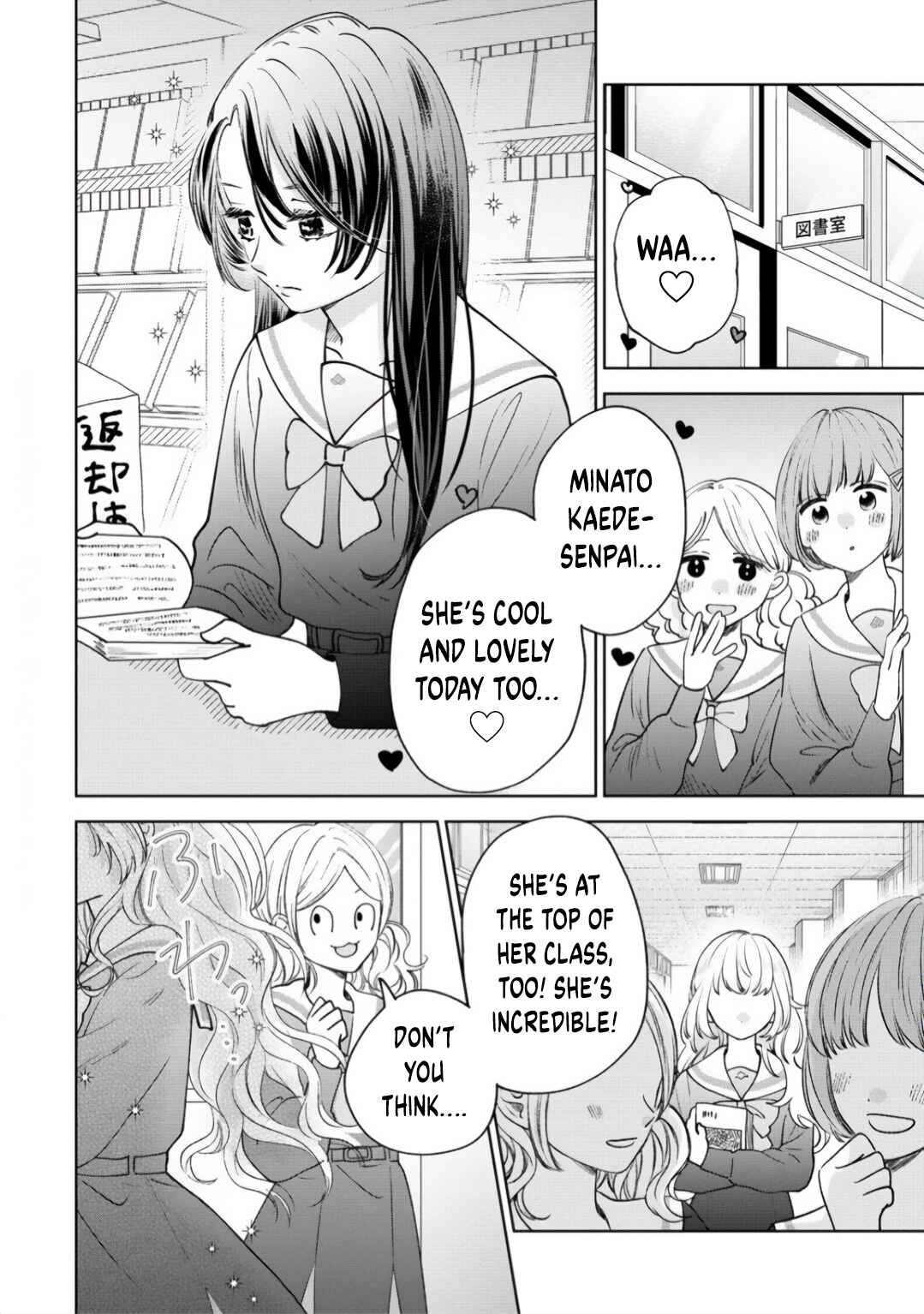 Chapter 1 - Page 4