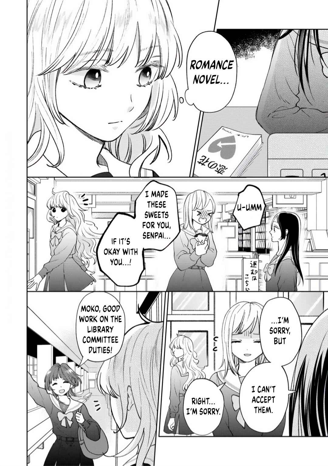 Chapter 1 - Page 6