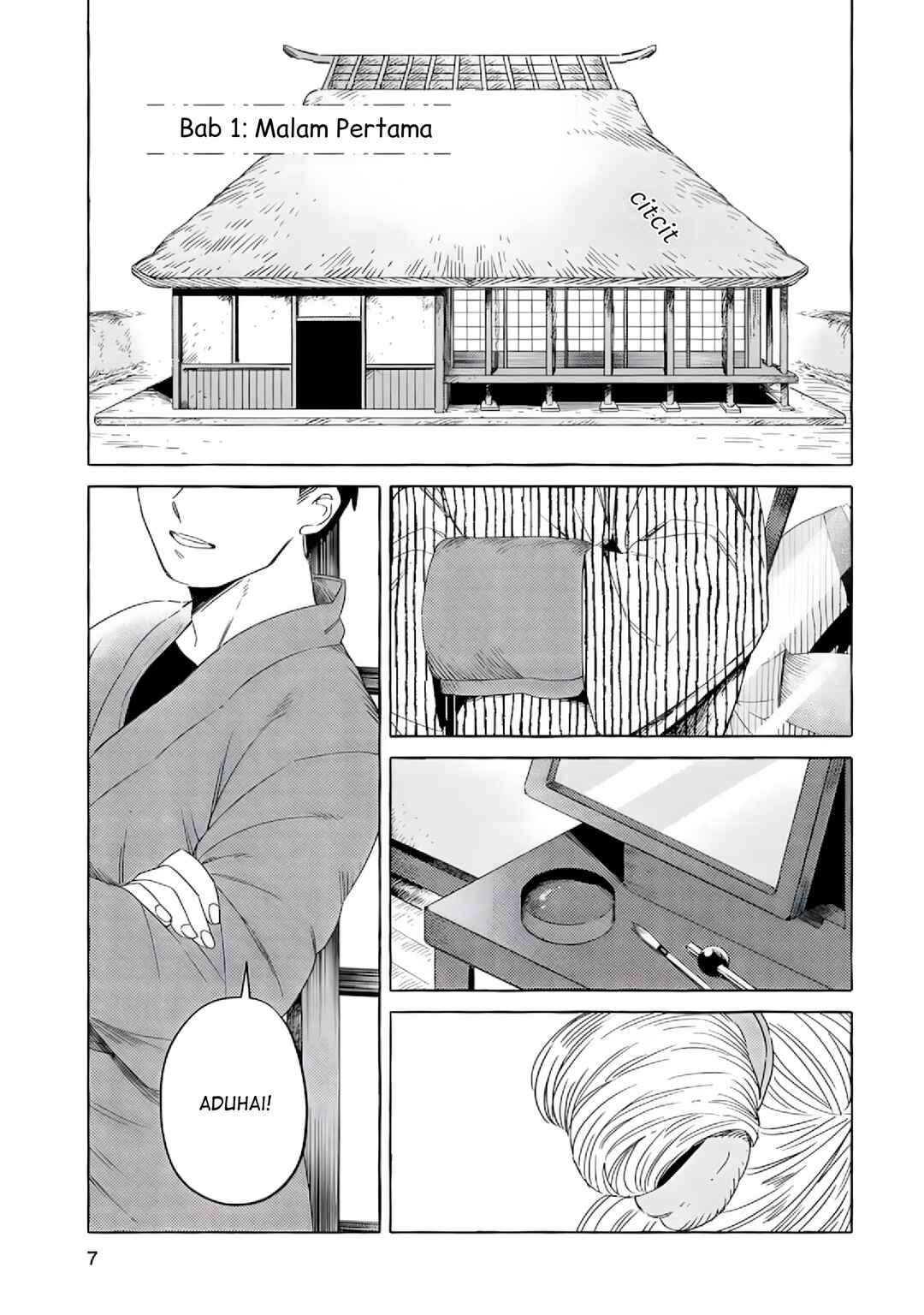 Chapter 1 - Page 1