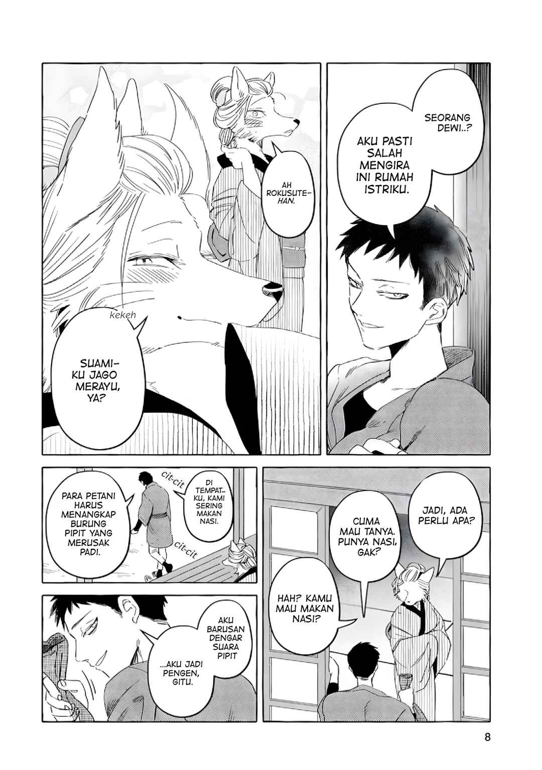 Chapter 1 - Page 2