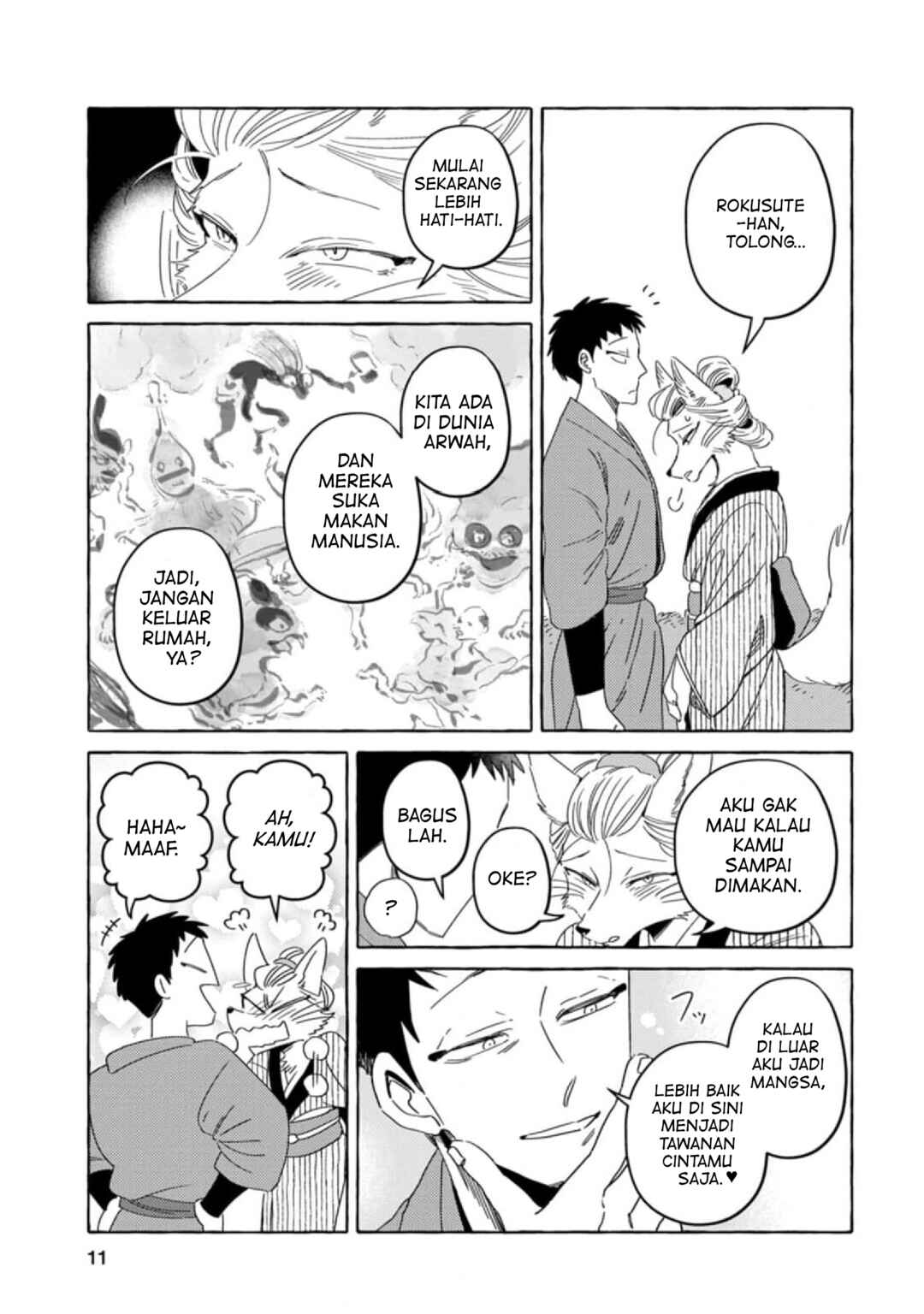 Chapter 1 - Page 5