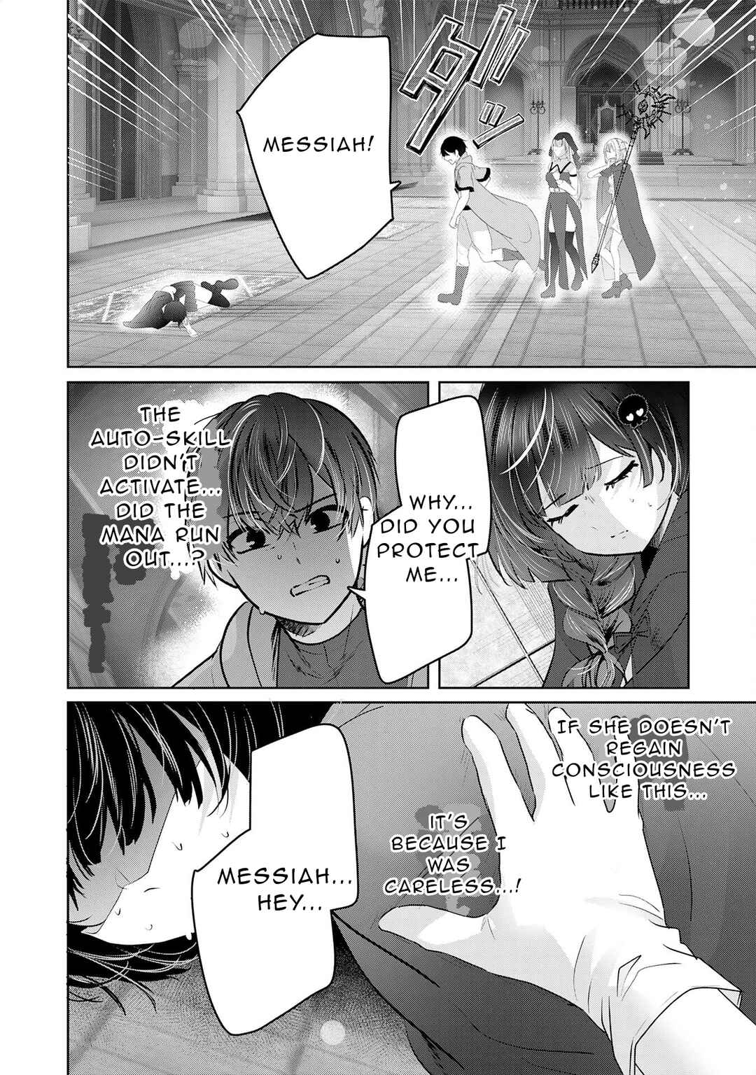 Chapter 6 - Page 3