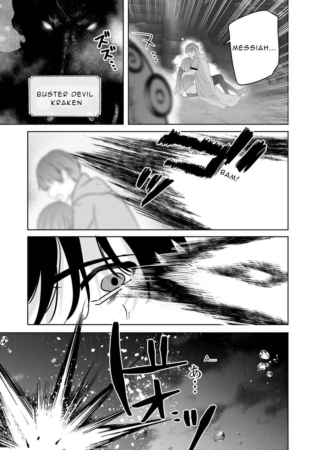 Chapter 6 - Page 4