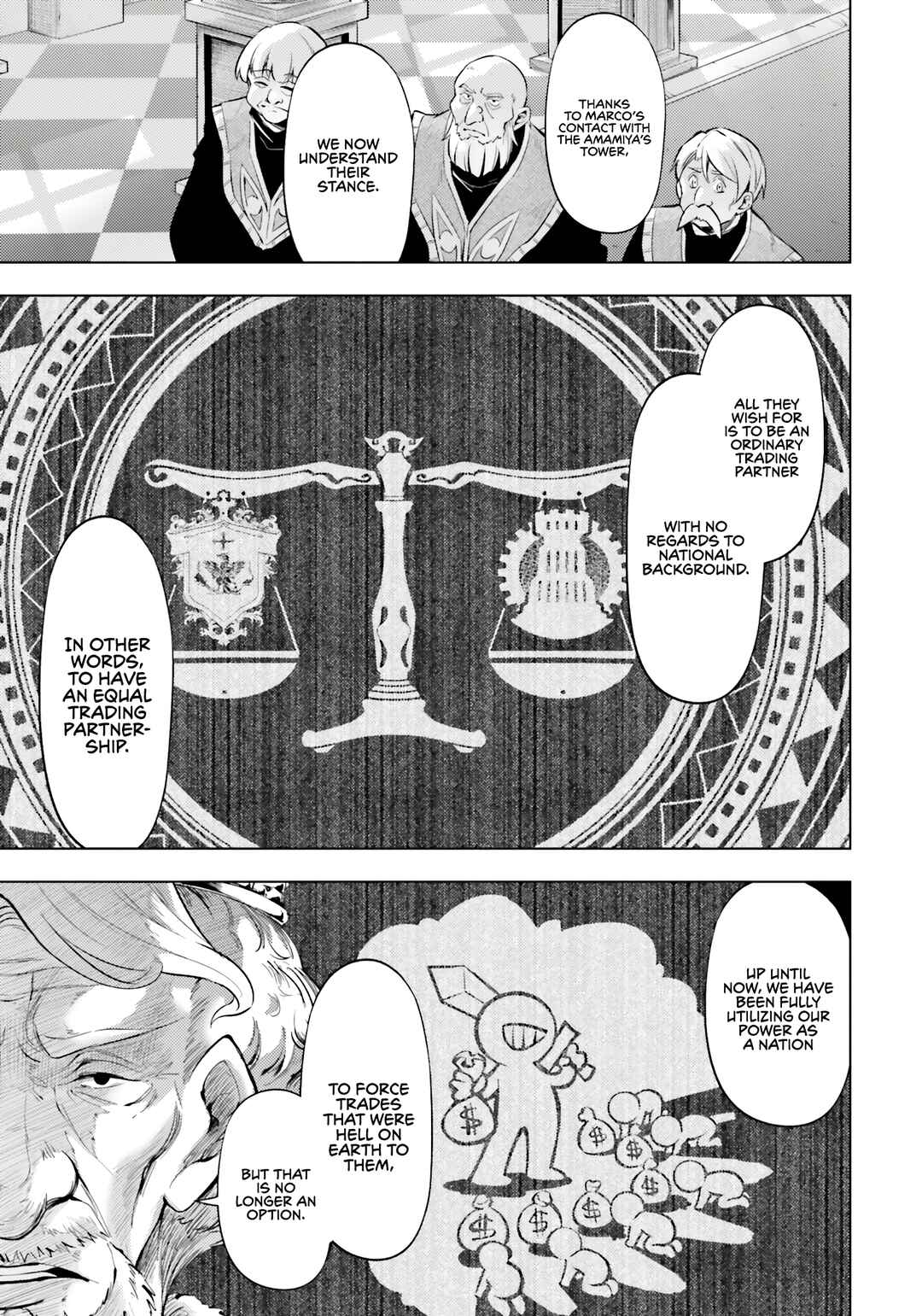 Chapter 71 - Page 16