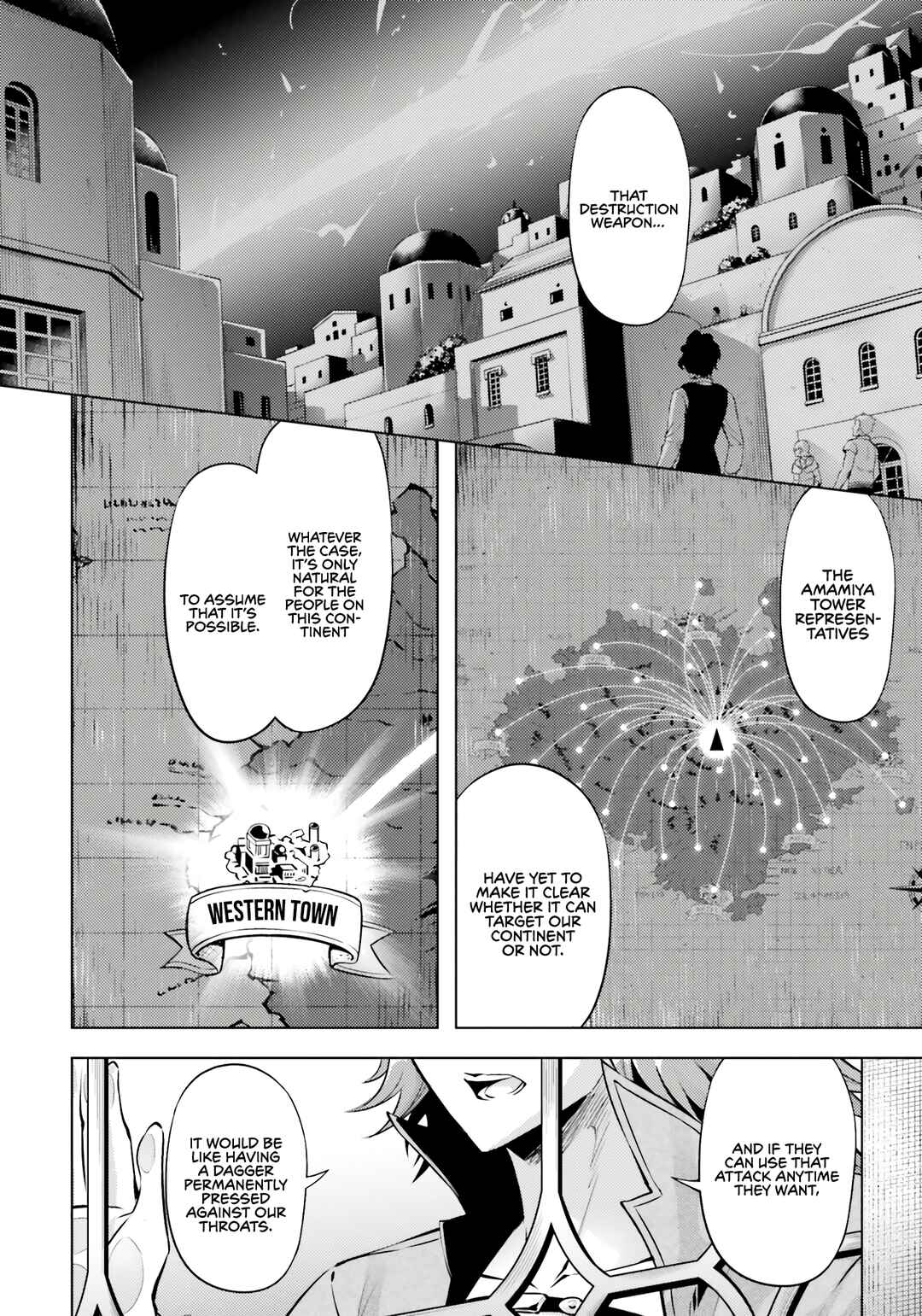 Chapter 71 - Page 21