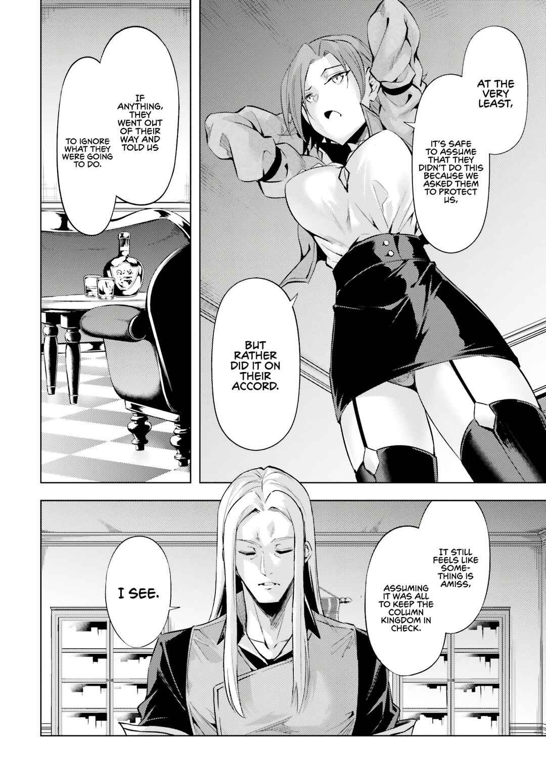 Chapter 71 - Page 23