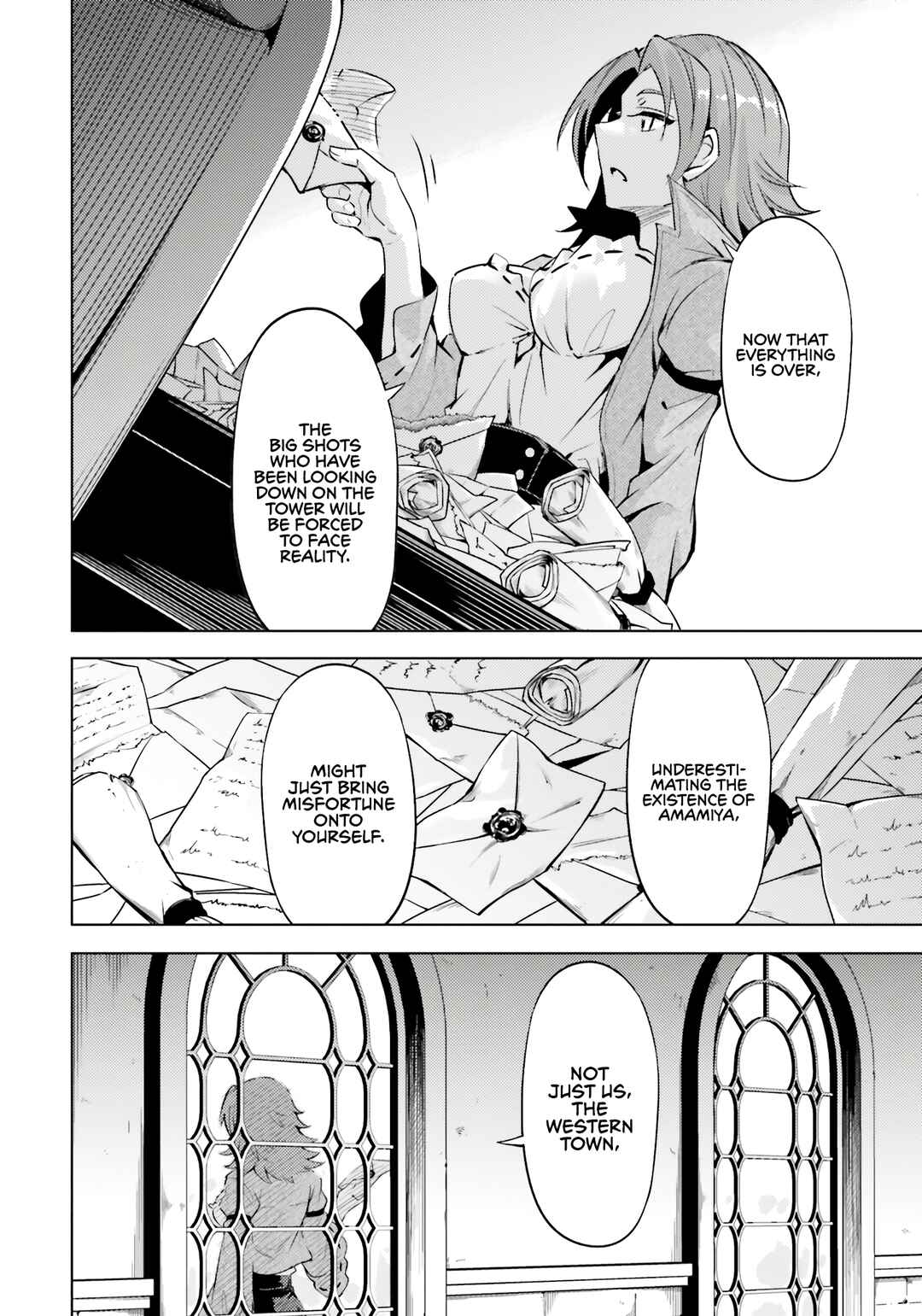 Chapter 71 - Page 25