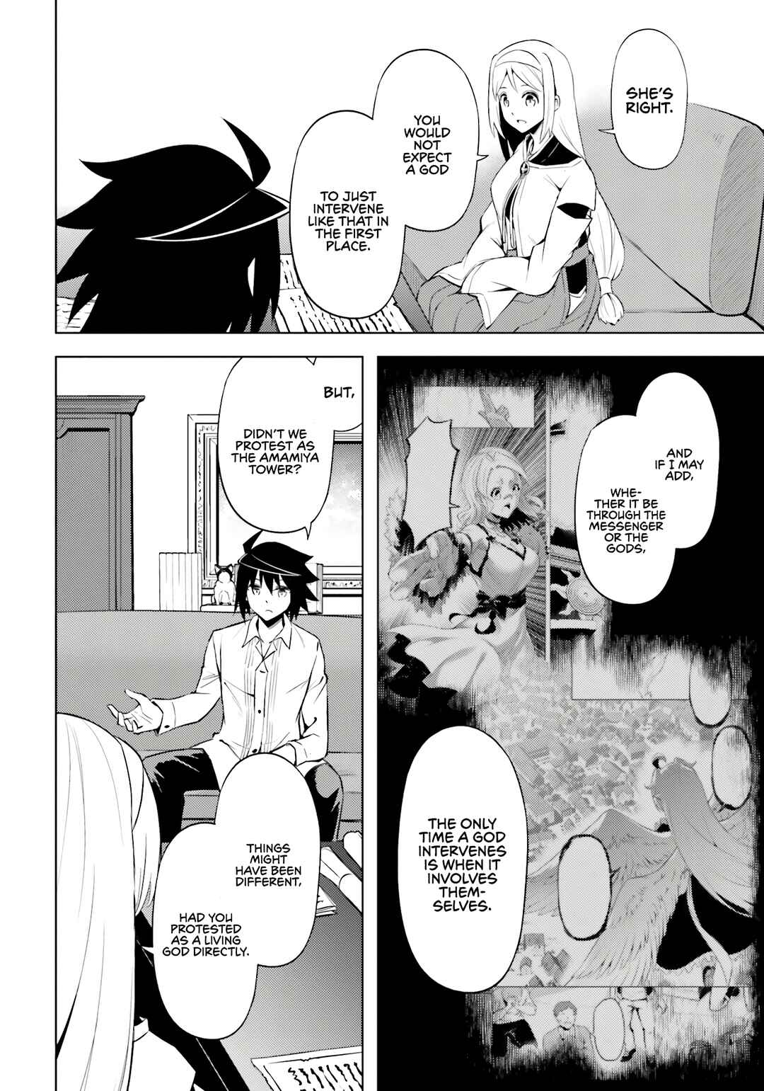 Chapter 71 - Page 33