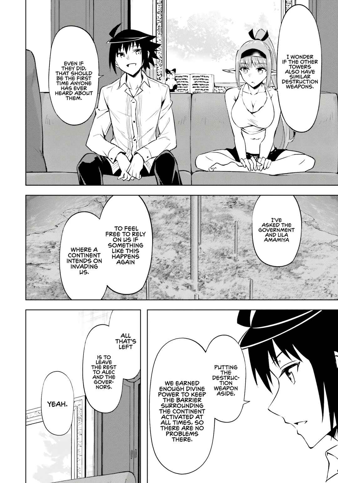 Chapter 71 - Page 35