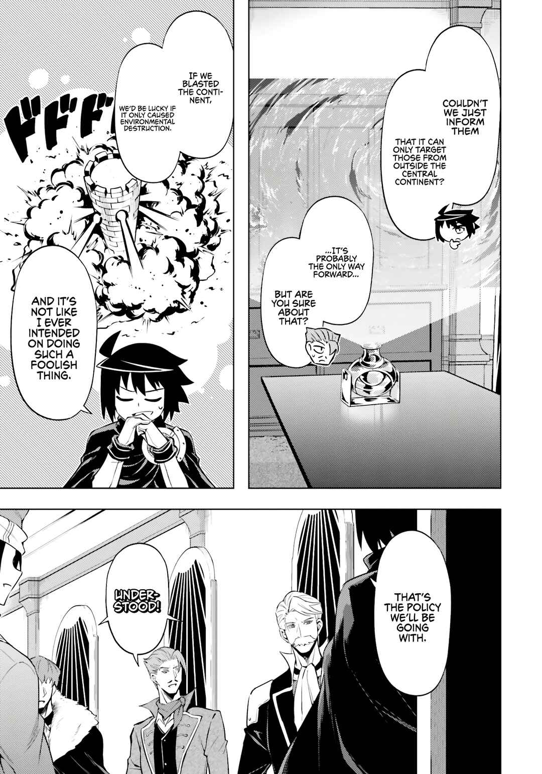 Chapter 71 - Page 6