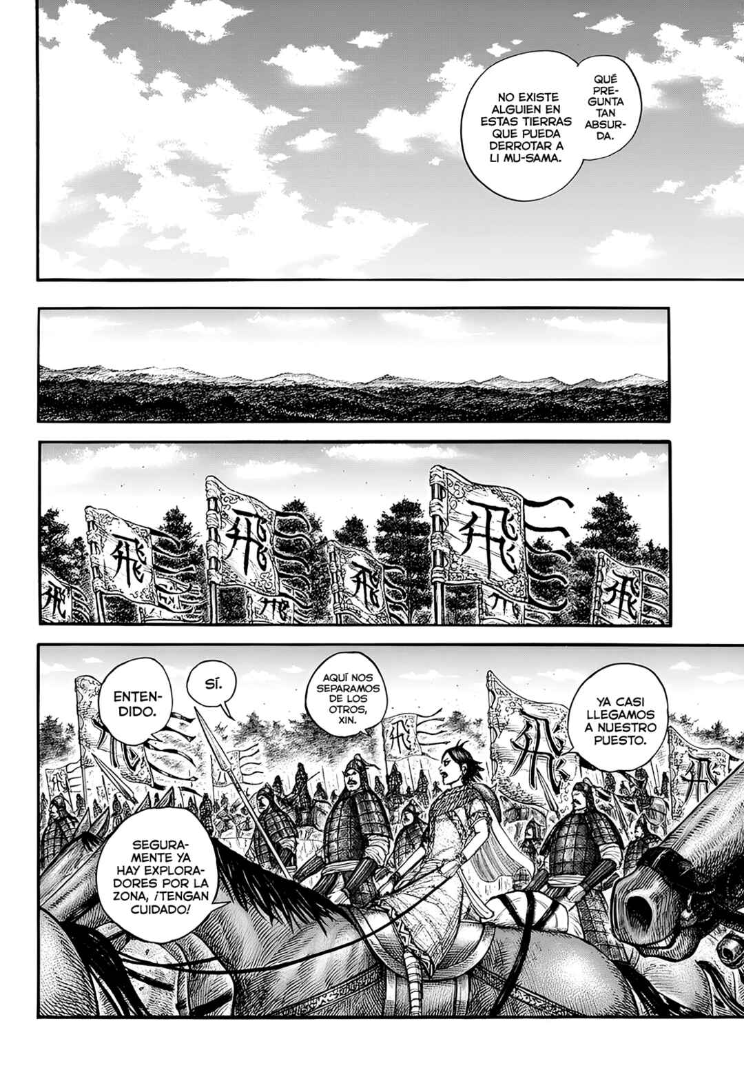 Chapter 851 - Page 13