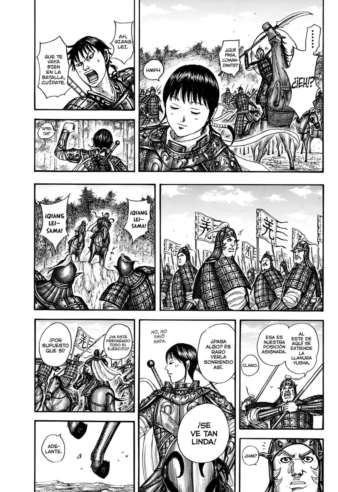 Chapter 851 - Page 16