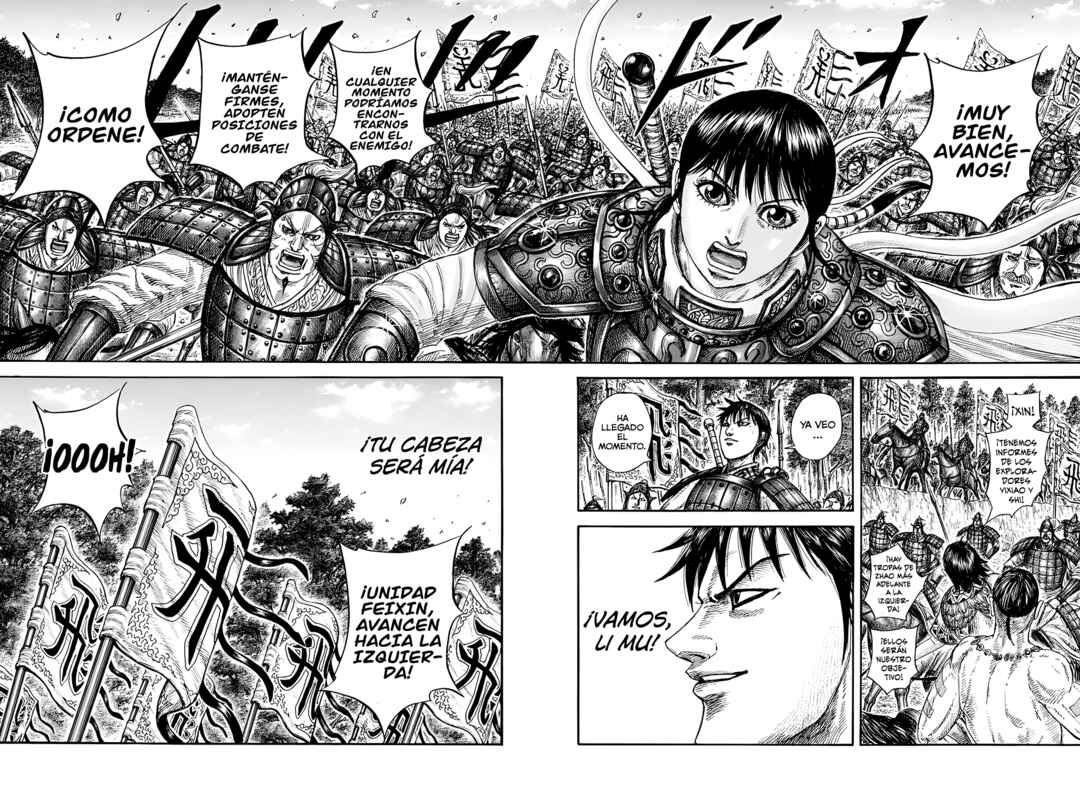 Chapter 851 - Page 17