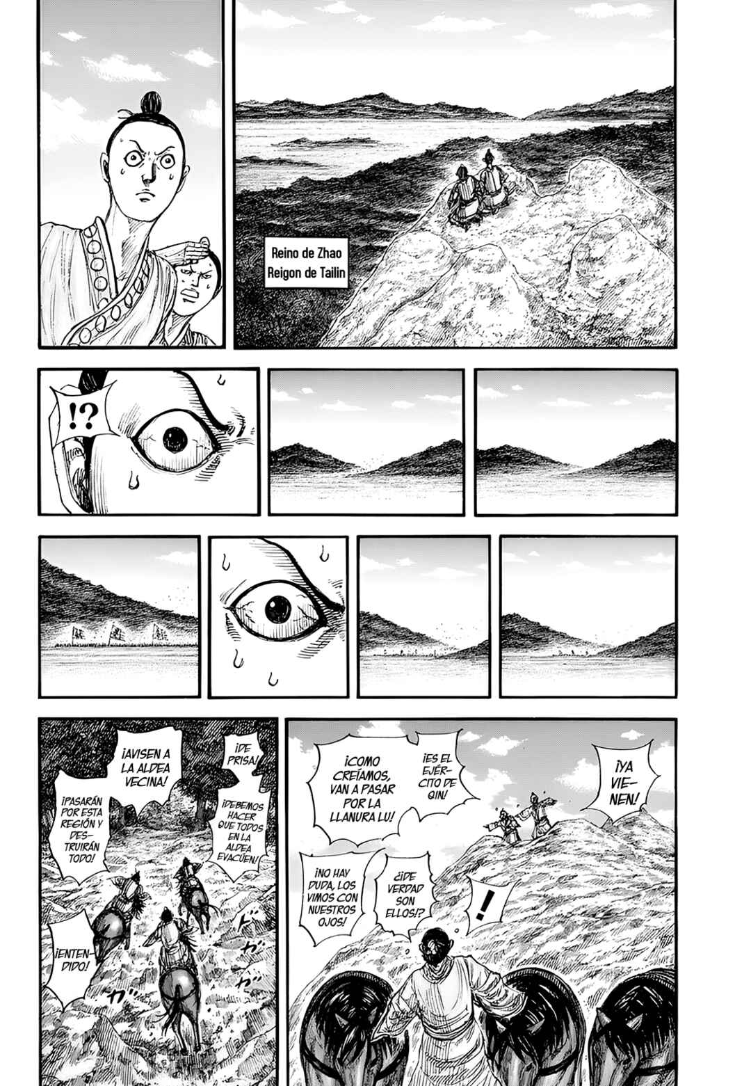 Chapter 851 - Page 3