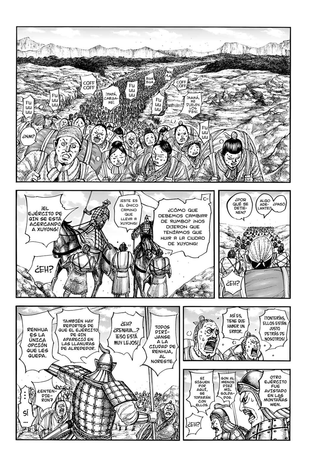 Chapter 851 - Page 5