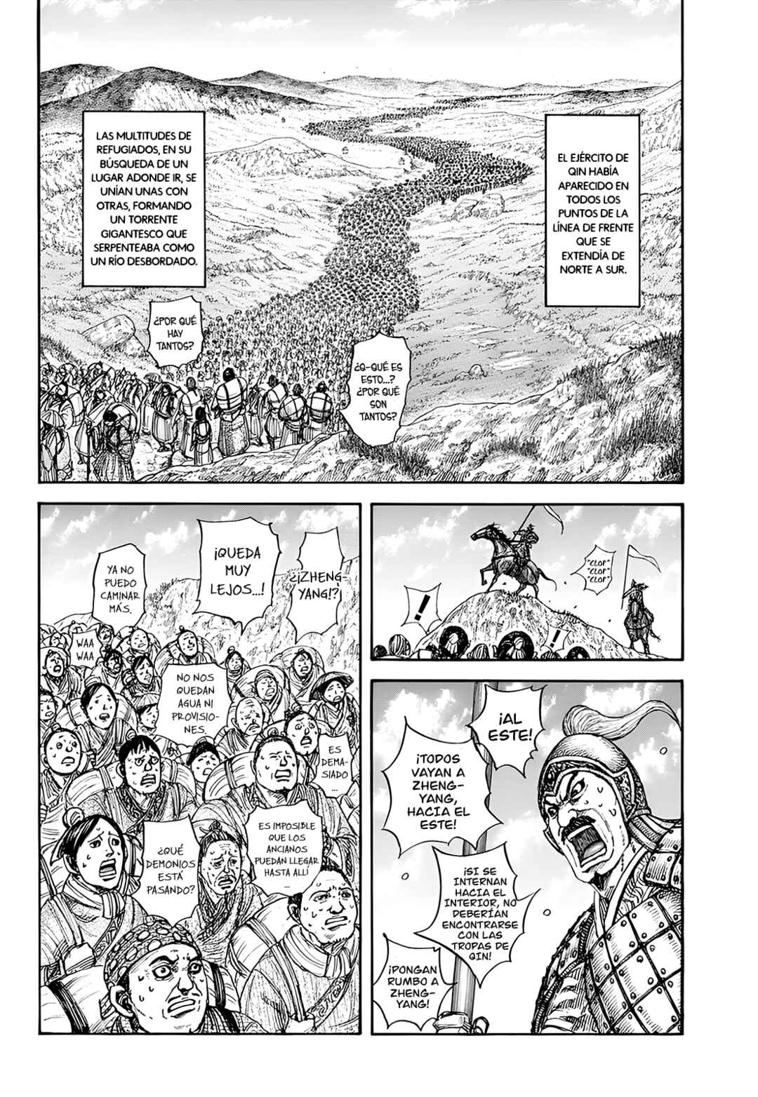 Chapter 851 - Page 7