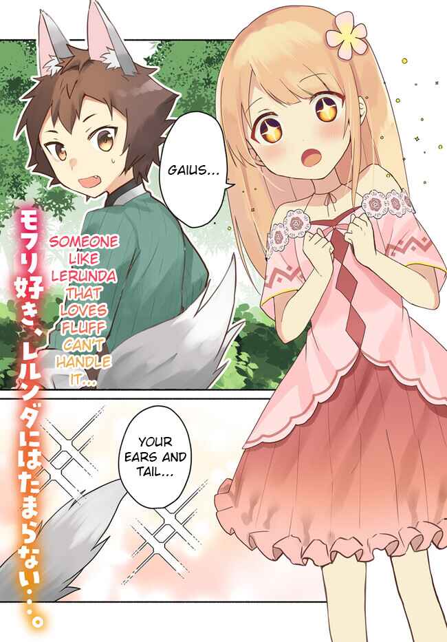 Chapter 18.1 - Page 1