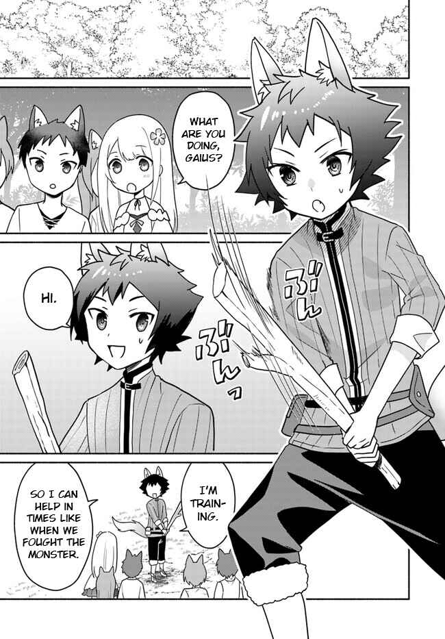 Chapter 18.1 - Page 12