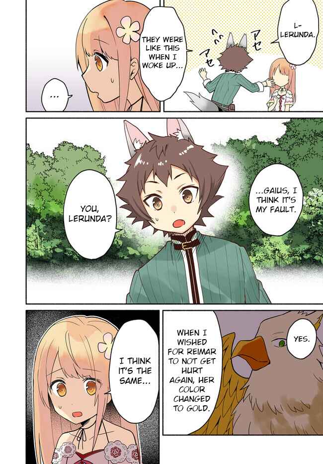 Chapter 18.1 - Page 3